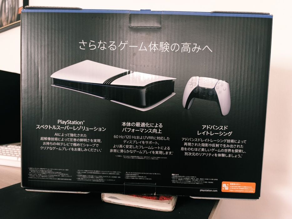 Playstation 5 pro 2tb