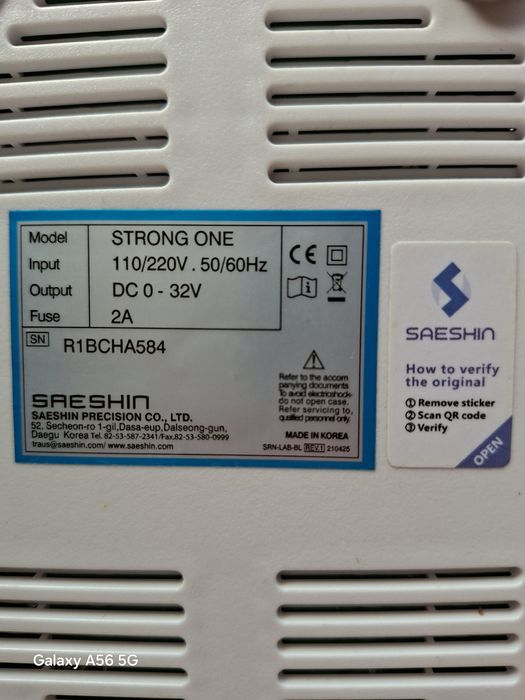 Аппарат для маникюра и педикюра