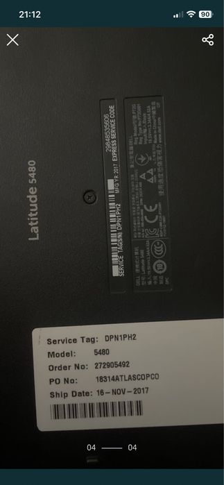 Ноутбук dell i5 7th gen