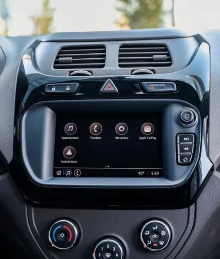 Koja Salon Masla Cobalt Mcm Eng Full!