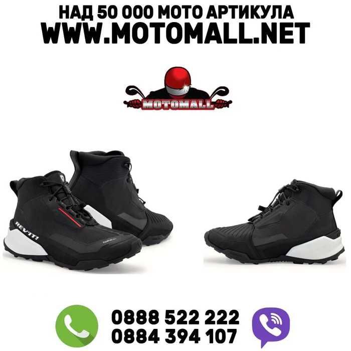 Мото Обувки REVIT Subduction H2O - Black White ново