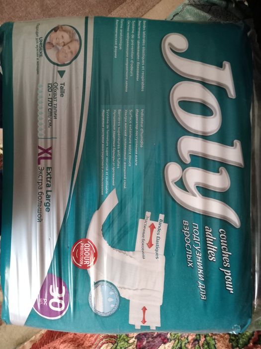 Взрослый пампер экстра большой