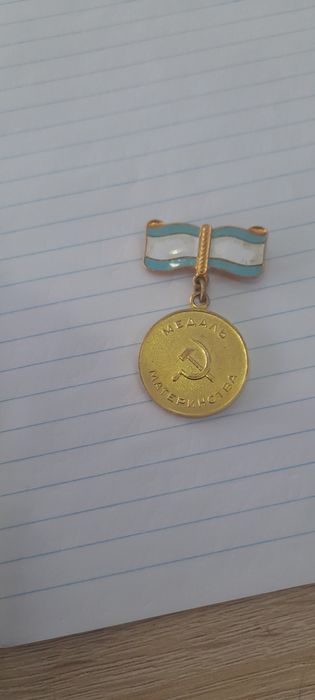 CCCP medal sotiladi ideal holatda