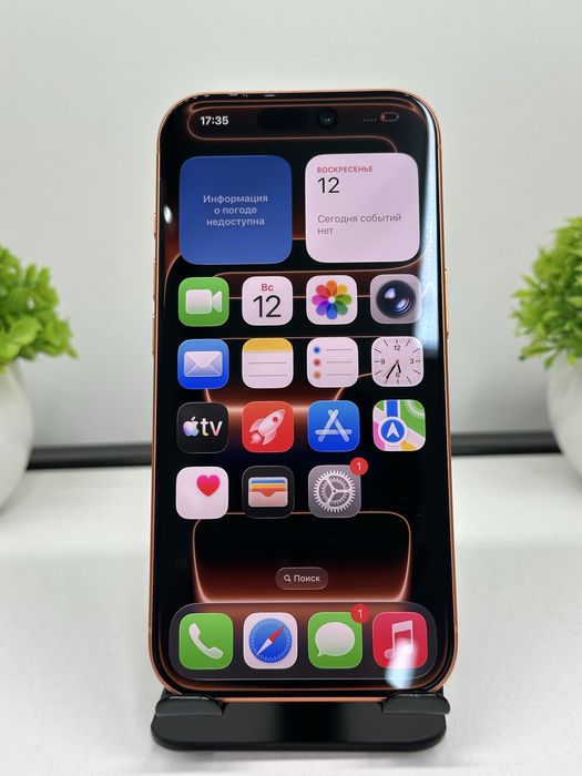 Iphone 17 Pro 256 gb  Физ Sim (EAC)