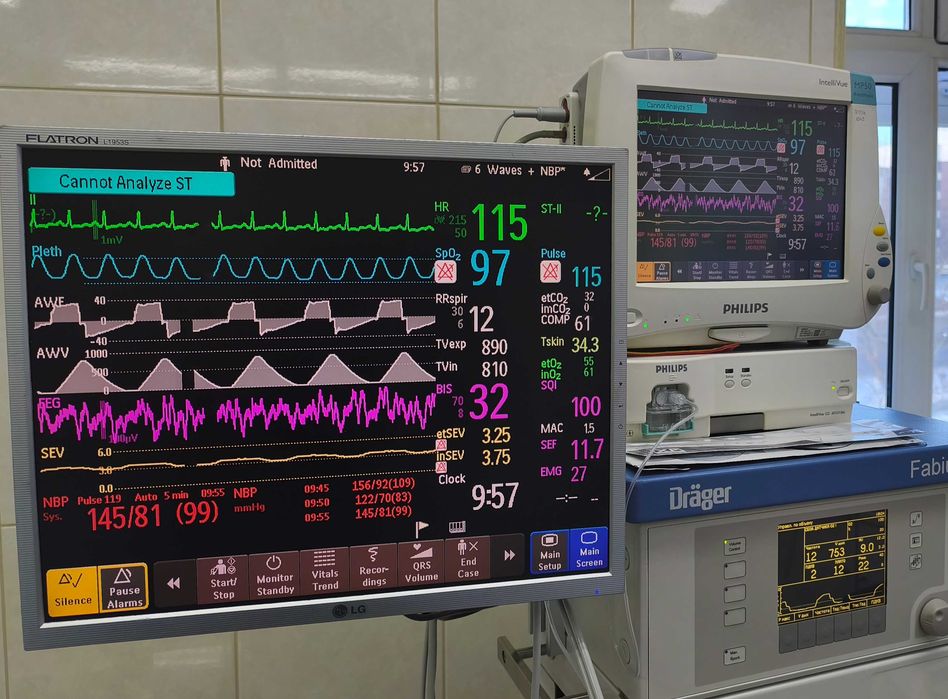 Монитор пациента Philips IntelliVue MP50 anesthesia