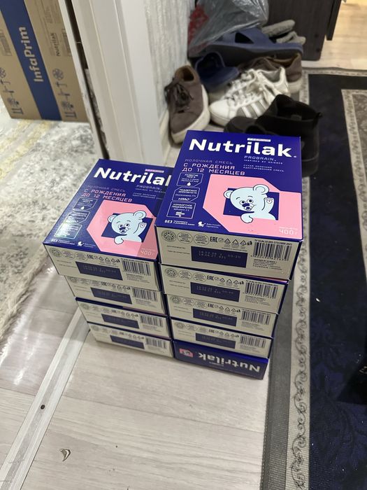 Продается смесь Nutrilak Premium 400 гр