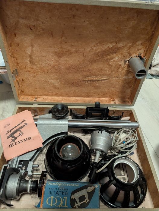 Продам фотоувеличитель