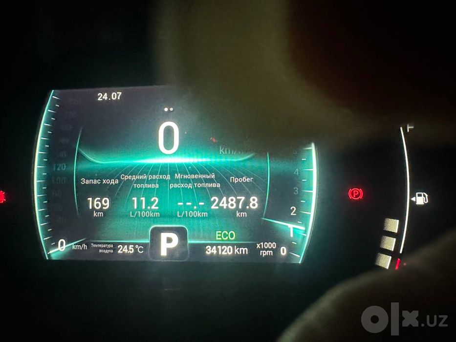 Cherry tiggo 7 pro full pozitsiya 34ming probeg