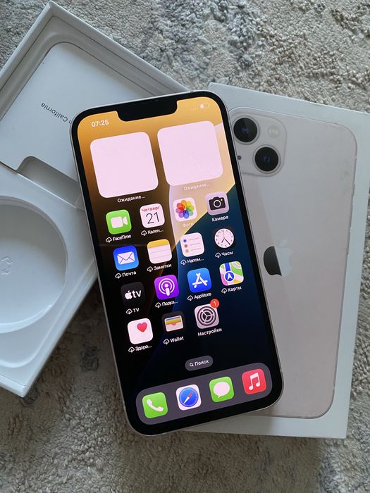 Iphone 13 в необычном цвете