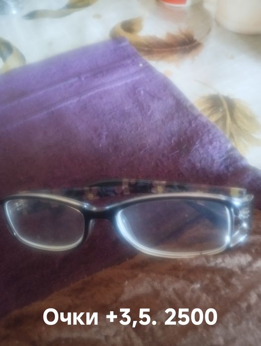 Продам очки для улучшения учшениязрения