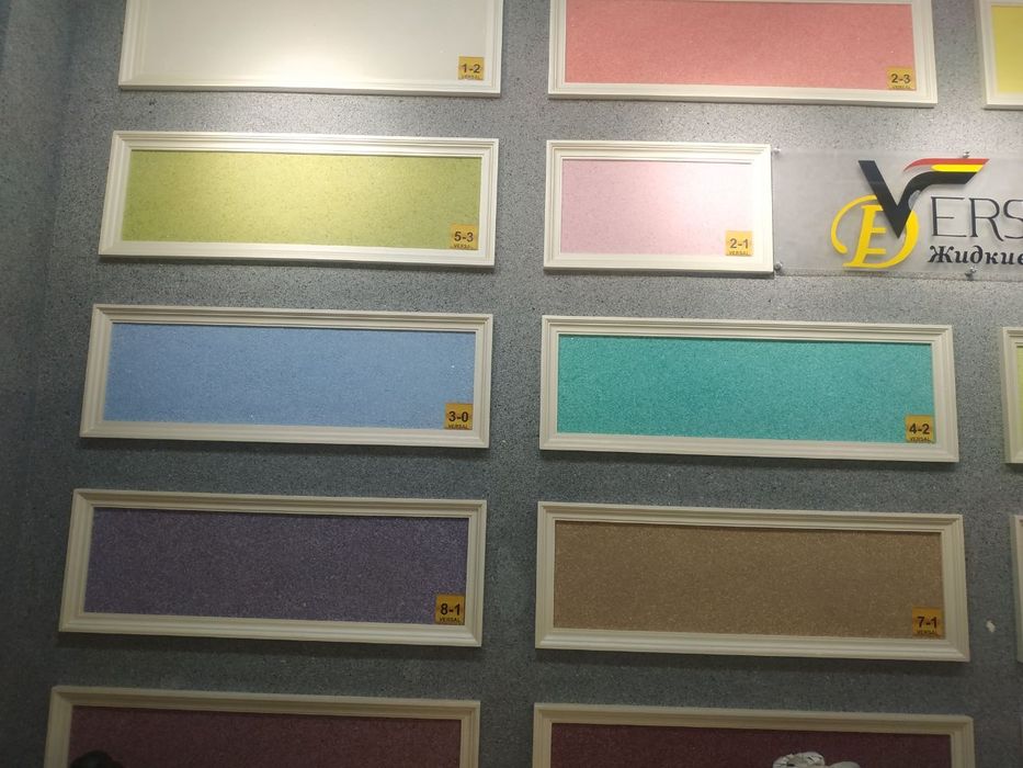 Жидкие обой газлама