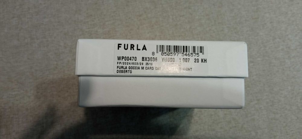 Дамско портомоне Furla