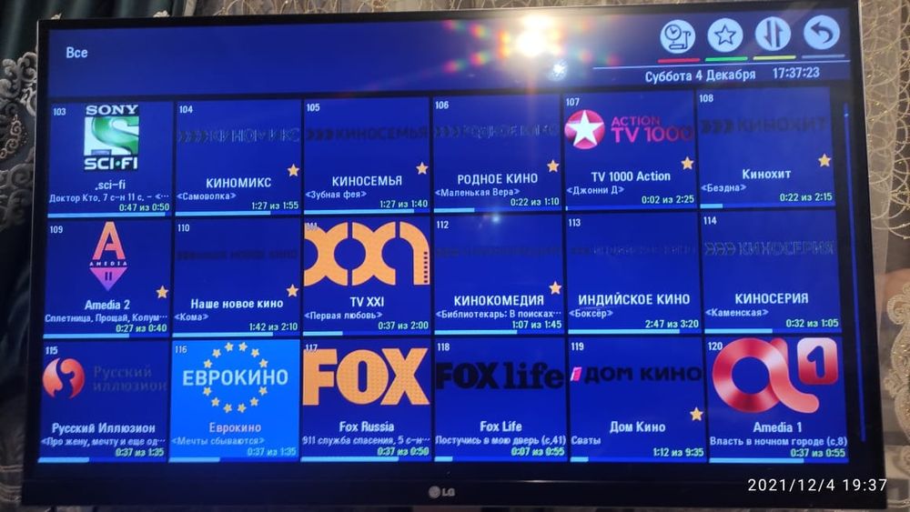 Iptv каналы на smart tv.