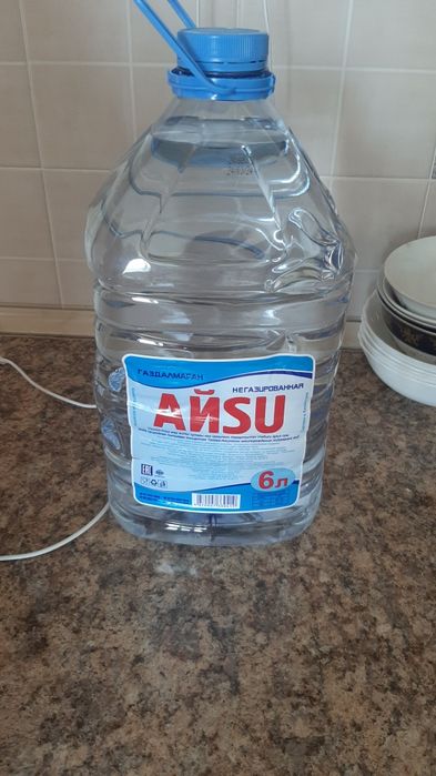 Продаются баклашки