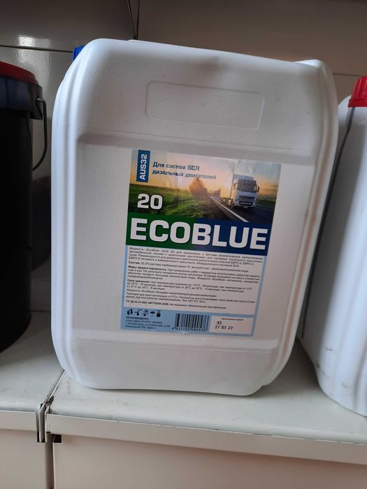 Продам тосол антифриз