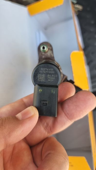 Дюзи за Citroën/Peugeot 1,6 HDI