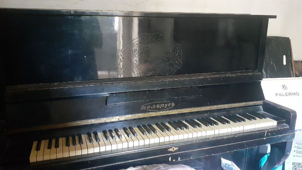 "Беларусь" пианиноси.