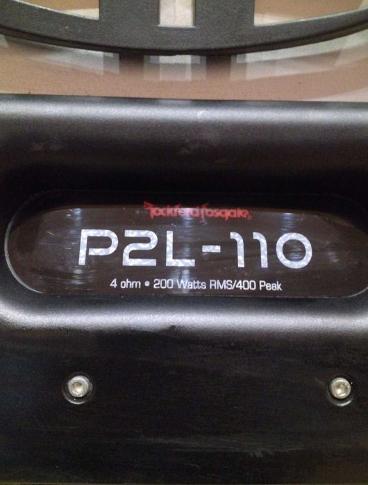 Бас каса за автомобил