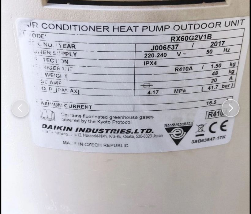 Инверторен климатик DAIKIN 21000 BTU