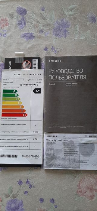 Продам телевизор в отличном состоянии.