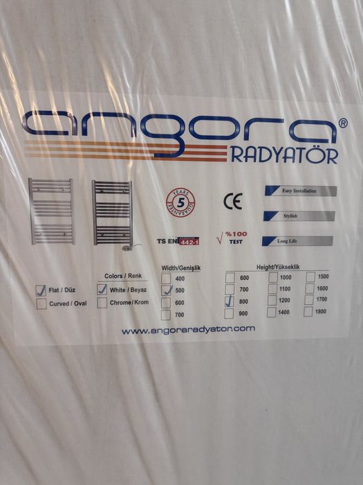 Calorifer de baie - Angora Radiator 500x800