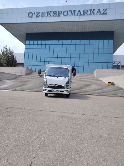 Foton miler sotiladi