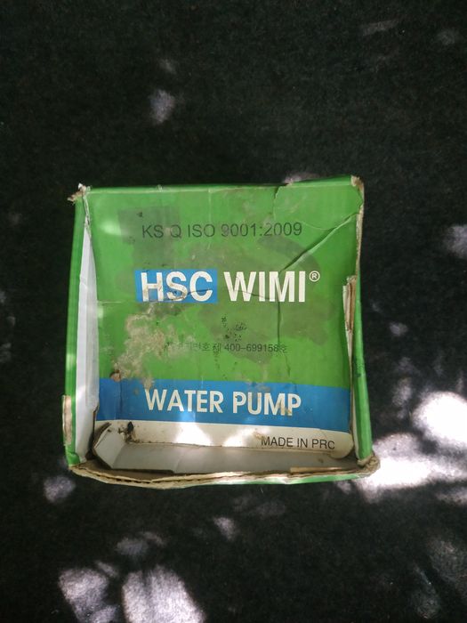 Водяной насос нексия Донс