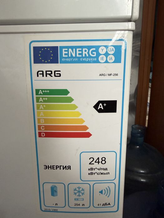 Техника морозильная камера