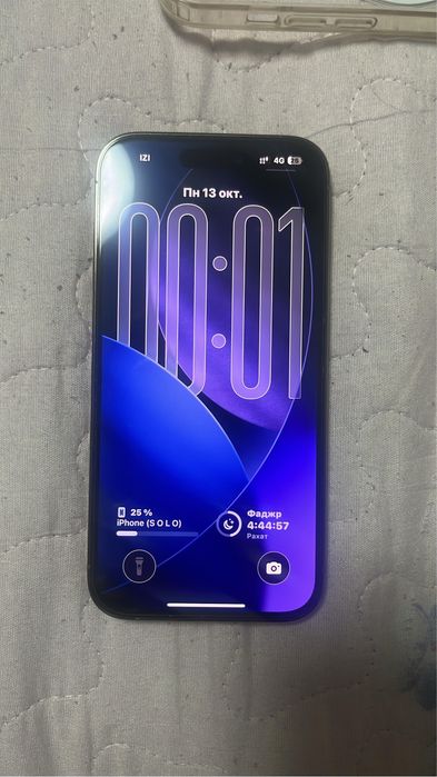 Айфон 14 про 128 гб