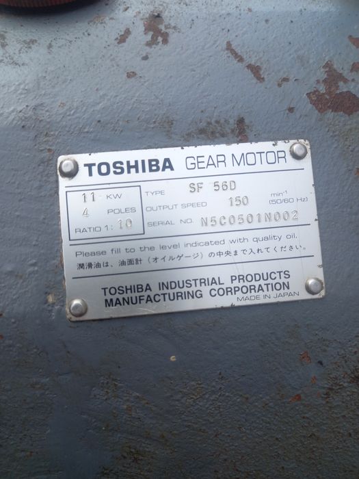 reductor cu motor 11 kw Toshiba / fabricat în Japonia