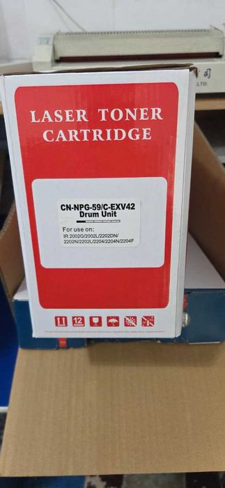 МФУ Canon iR 2206N