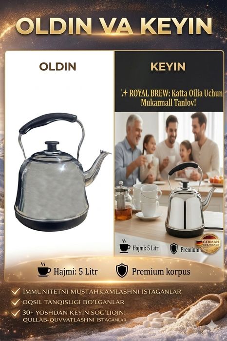 Mahsulotlar uchun kartochka