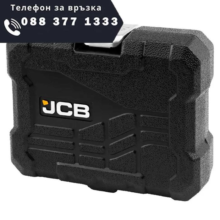 НЕМСКИ Професионален Kомплект Ударни Вложки 1/2" 4бр JCB + ЛЕД ФЕНЕР