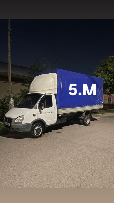 Грузоперевозки газел , Доставка грузов, юк ташиш, yuk tashish xizmati