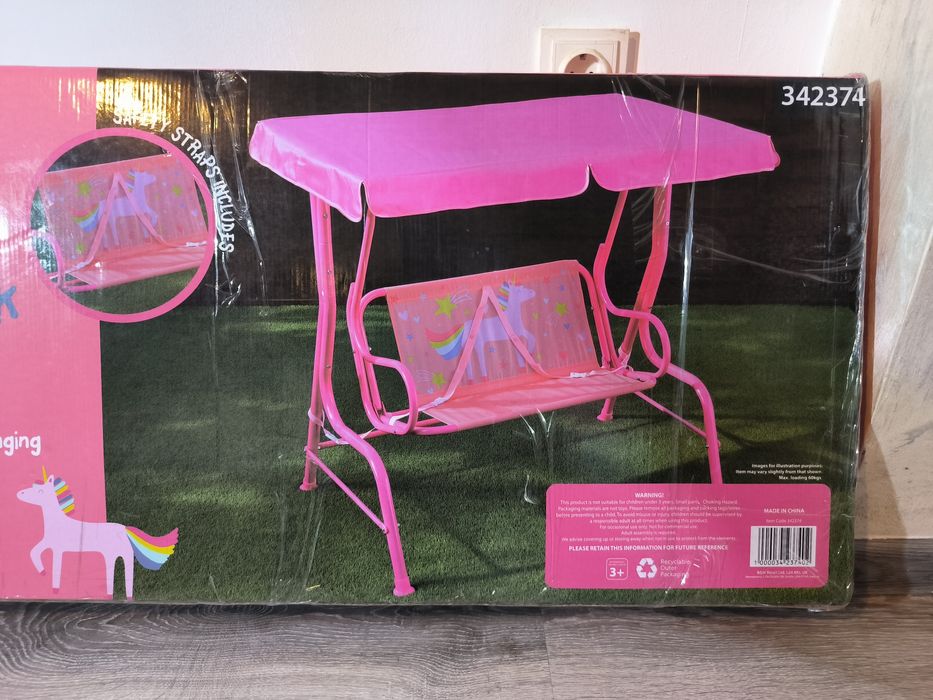 Leagăn , balansoar copii