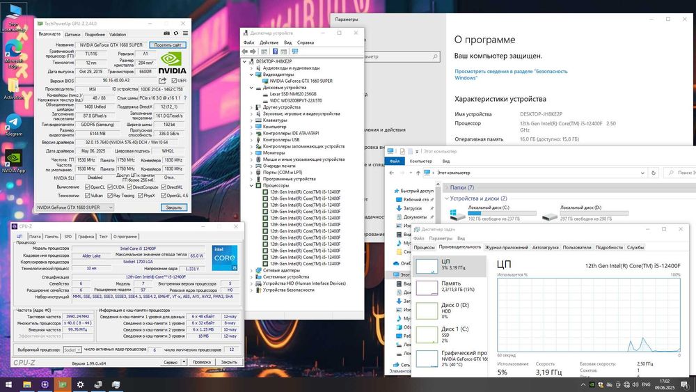 O'yinlar va katta dasturlar uchun 12-avlod i5 protsessorli PC