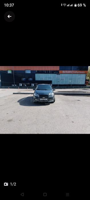 Ауыстырамыз үйге немесе пәтерге