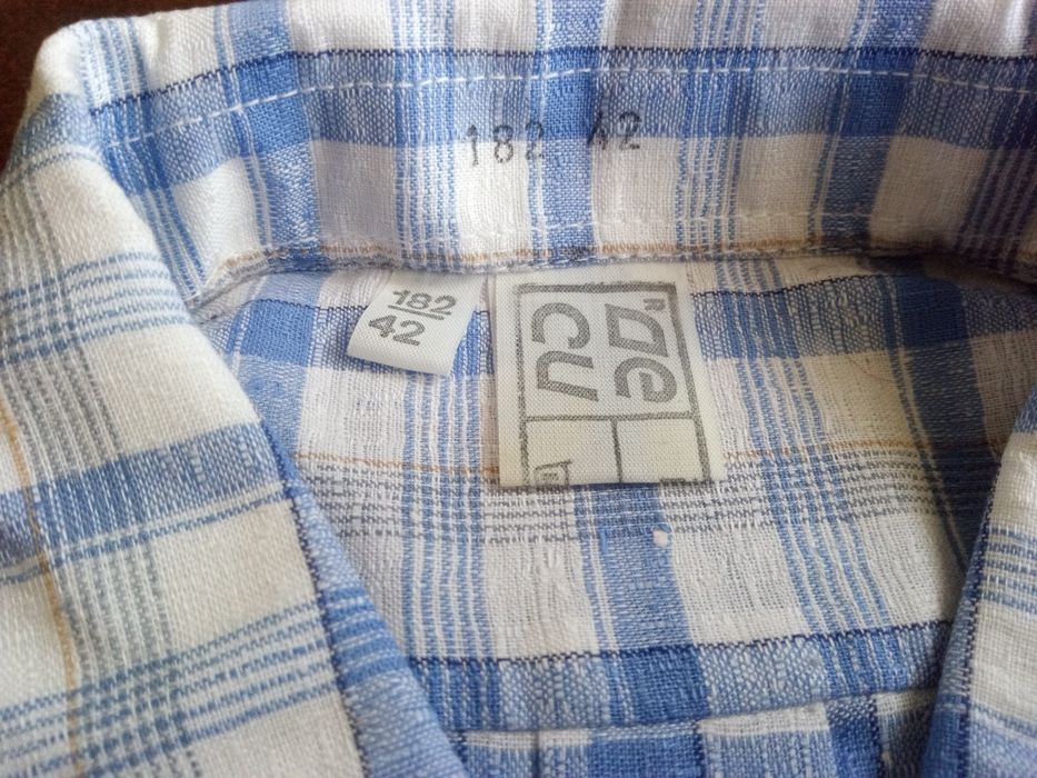 Мъжка риза с къс ръкав от социализма