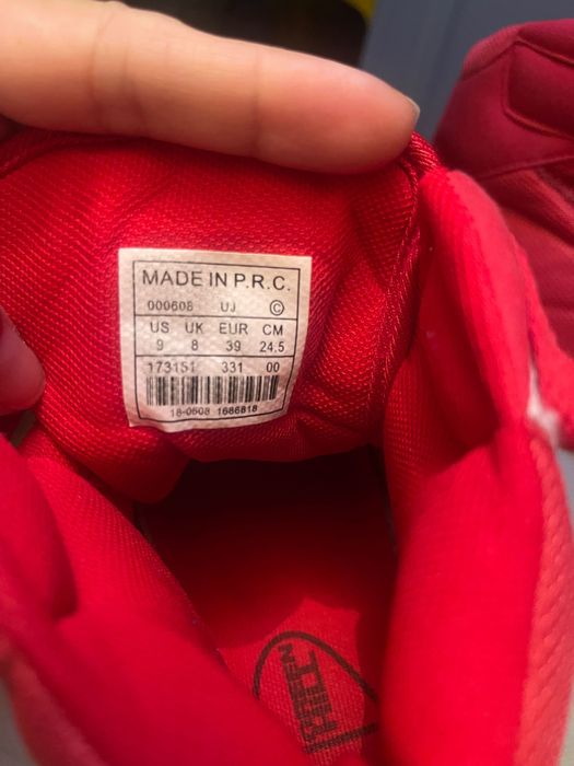 Продам детские боксерские