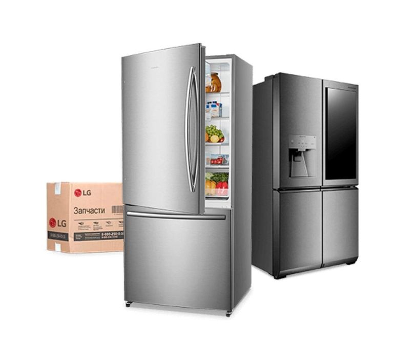 Ремонт холодильников