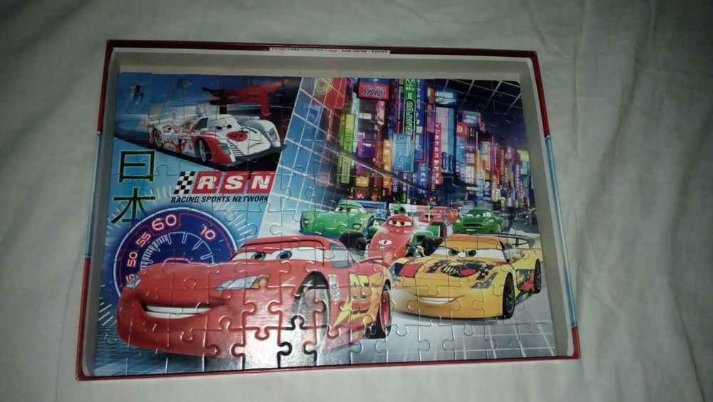 Пъзел Макуин 104 части