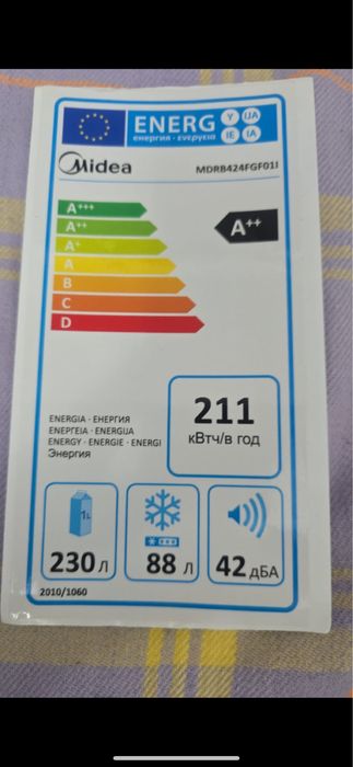 Срочно продам новый холодильник Midea!