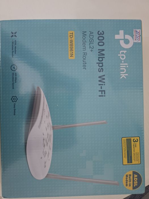 Модем TP-Link TD-W8961N ADSL2+