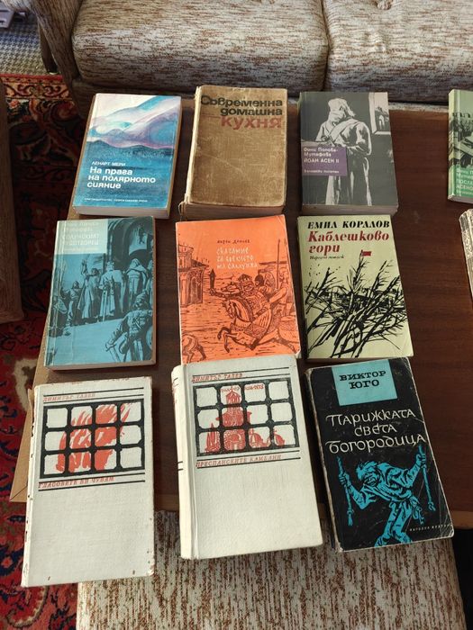 Различни книги, българска и световна литература