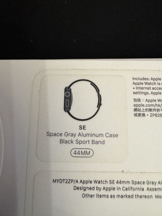 Apple Watch SE 44mm