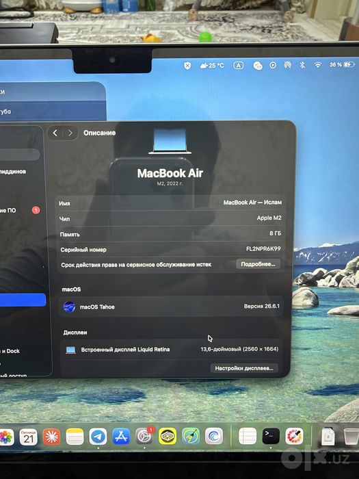 MacBook Air M2 8/256 GB / Yomkost 93%