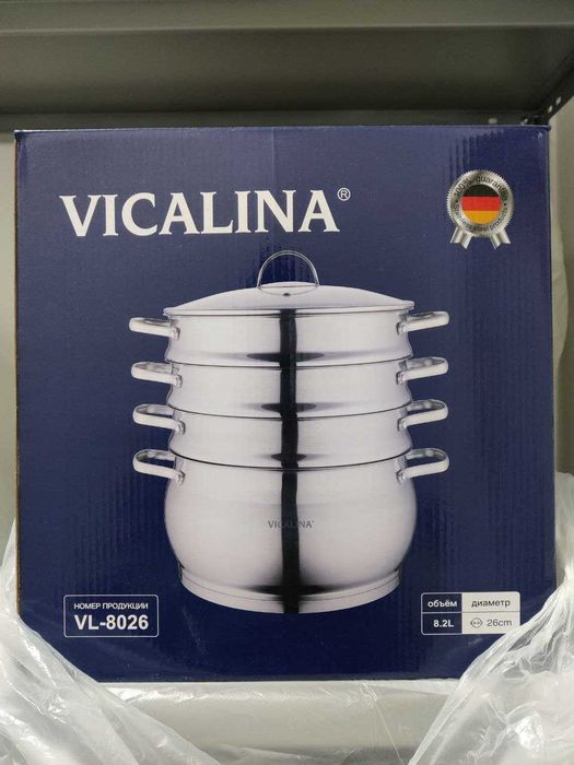 Мантоварка 8.2 л, Vicalina