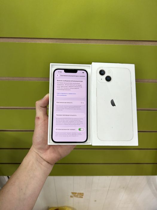Iphone 13/256gb емкость 78%