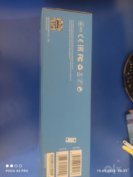 Netis  | wf2419e