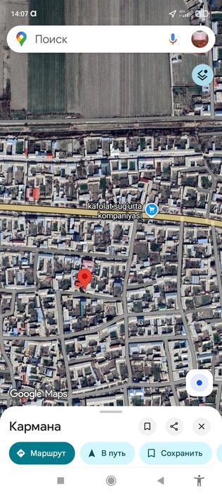 Нотурар жой кармана гулобод мфй сотилади